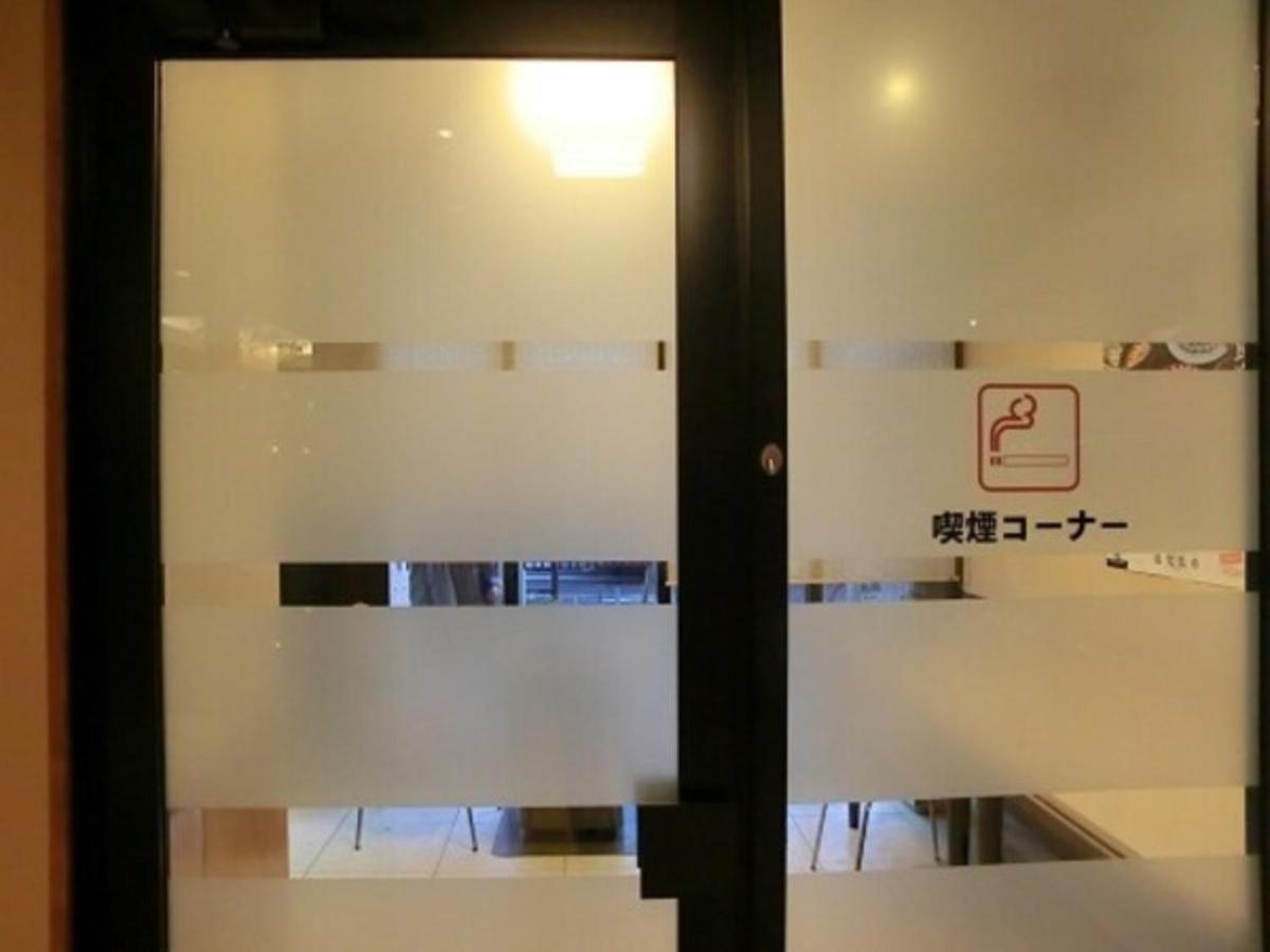 Hotel Taisei Annex - Vacation Stay 05203V คาโกชิมะ ภายนอก รูปภาพ